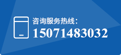 叉車維修電話